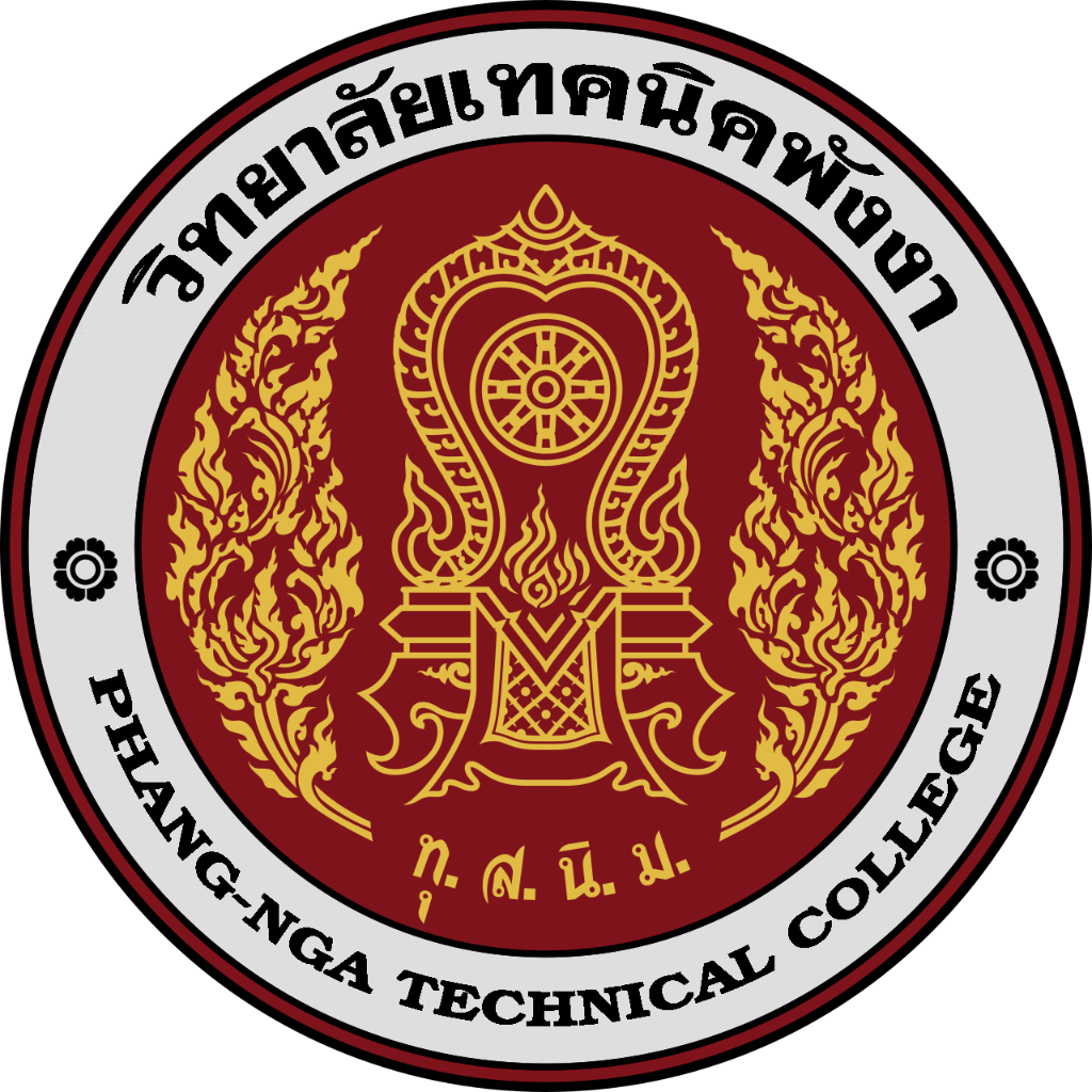 ตราวิทยาลัยเทคนิคพังงา
